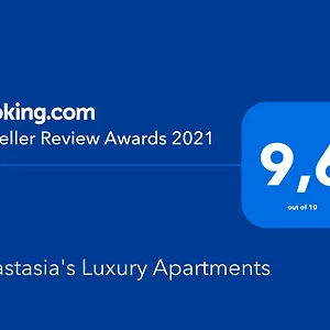 Appartamento Anastasia's Luxury, La Canea